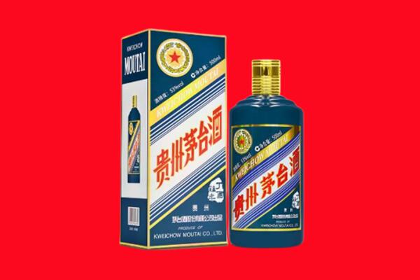 湖州回收贵州茅台.jpg