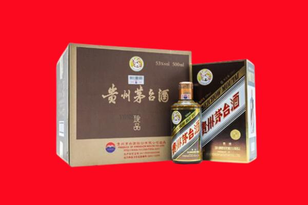 湖州回收50年茅台酒.jpg